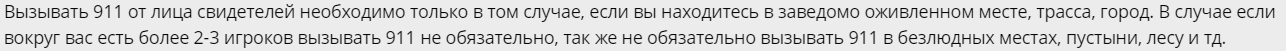 Снимок экрана 2024-03-30 001903.png