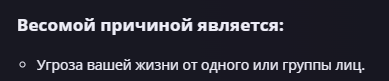 1711791637270.png
