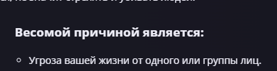 1711792027932.png