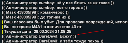 1711798406226.png