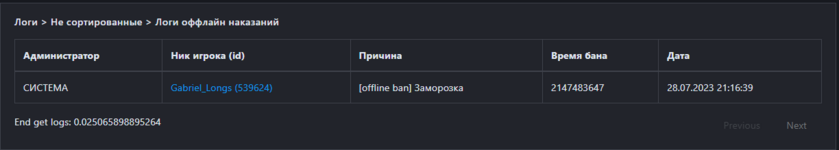 1711807322472.png