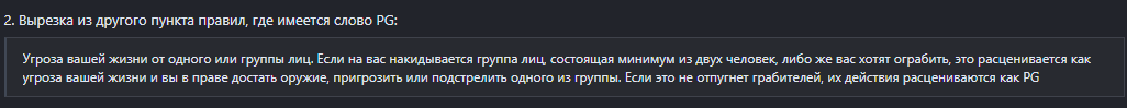 1711817619326.png