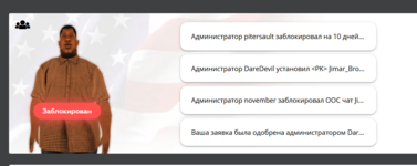 1711829557301.png
