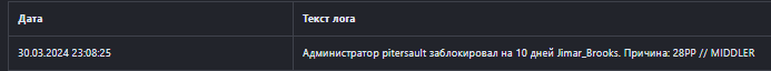 1711834253470.png
