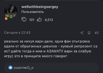 FD9E8930-4F14-494D-BCCC-72FB4B7BB81B.jpeg