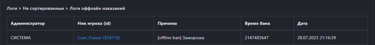 1711973313220.png