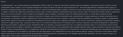 1711996328437.png