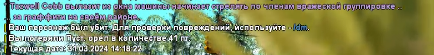 1712005130062.png 1712005130062.png
