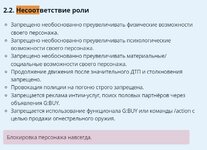 2.2.JPG