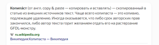 Screenshot_9.png Screenshot_9.png
