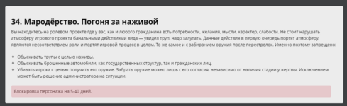 Screenshot_10.png