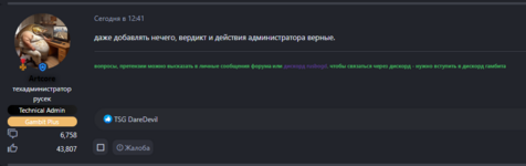 1712078785012.png