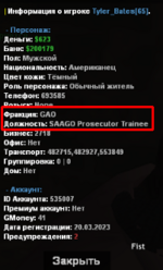 1712184482587.png