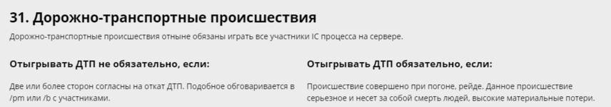 1712187537283.png 1712187537283.png