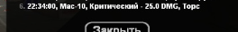1712236562123.png