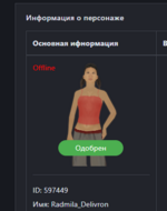 1712268758426.png