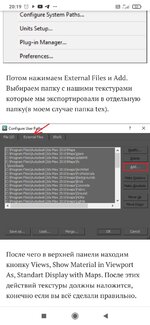 Screenshot_2024-04-05-20-19-13-338_com.vkontakte.android.jpg