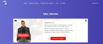 1712339591959.png
