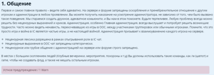 1712345732025.png
