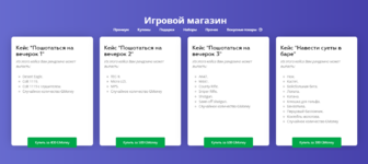 1712419810546.png