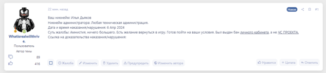 1712420212356.png