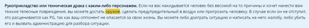 1712517314405.png