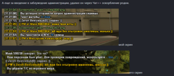 1712568913278.png