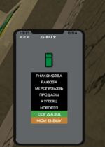 1712571761986.png