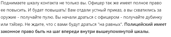 1712605187794.png