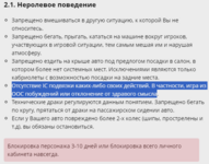 1712776015680.png