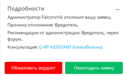 1712863258420.png