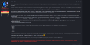 1713137412616.png