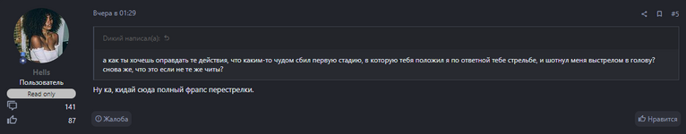 изображение_2024-04-18_200939315.png