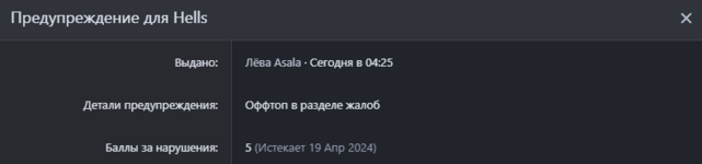 1713452987448.png