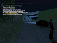 IMG_7387.png