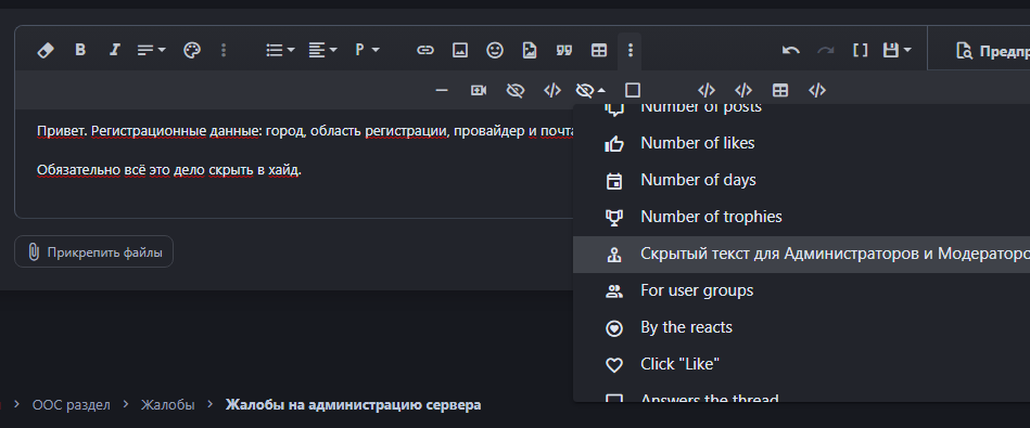 3673930_a76ee78b9d046b19fcb181d2eb586132.png