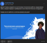 1713696888705.png