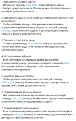 1713716138433.png