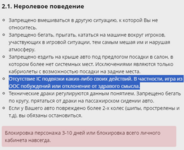 1713735303436.png