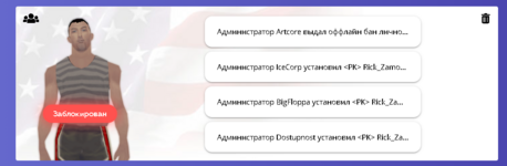 browser_hzt0V1ra5I.png