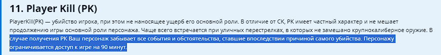 1713890417244.png