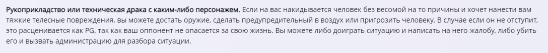 1713894105634.png