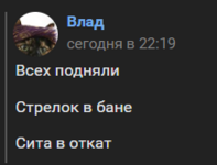 Screenshot_123.png