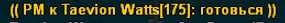 1713989492602.png