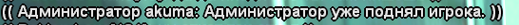 1713992106339.png