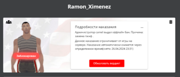 1714122070785.png