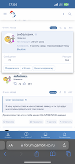 пруф.png