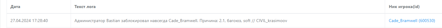 1714232901991.png