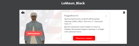 1714236485300.png