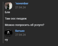 1714239733581.png